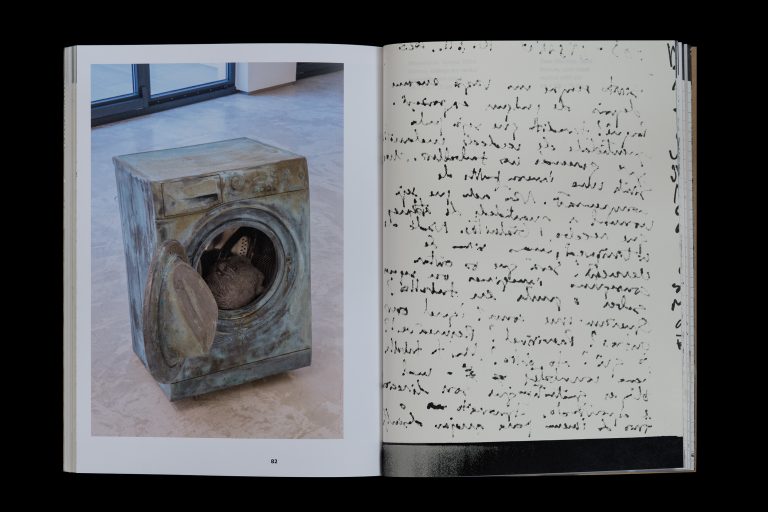 joo-m-machado-mousse-publishing-ferno-cruz-outro-18-of-20